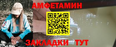 таблы Гатчина
