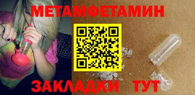 ешки Гай