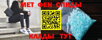 МДПВ Гагарин