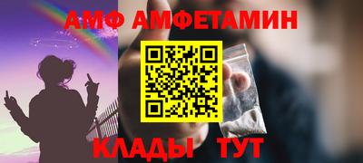 МДПВ Гагарин
