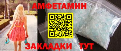 МДПВ Гагарин