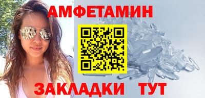 таблы Гатчина