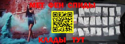 МДПВ Гагарин