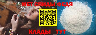 ешки Гай