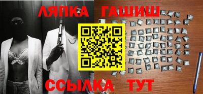 МДПВ Гагарин
