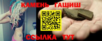 МДПВ Гагарин