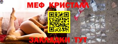 ешки Гай