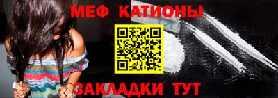 таблы Гатчина