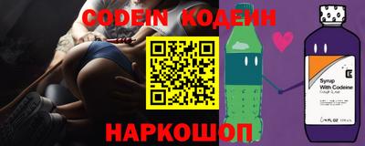 таблы Гатчина