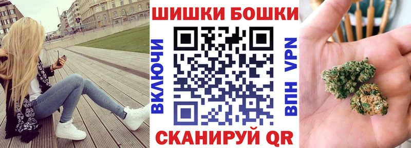 что такое   Тула  Каннабис Bruce Banner 